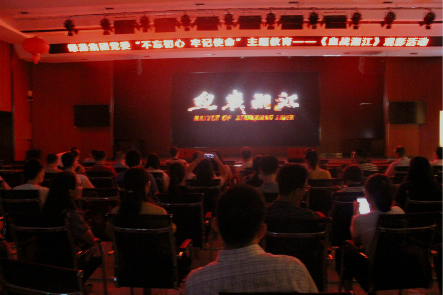 ������(�й���)���޹�˾����