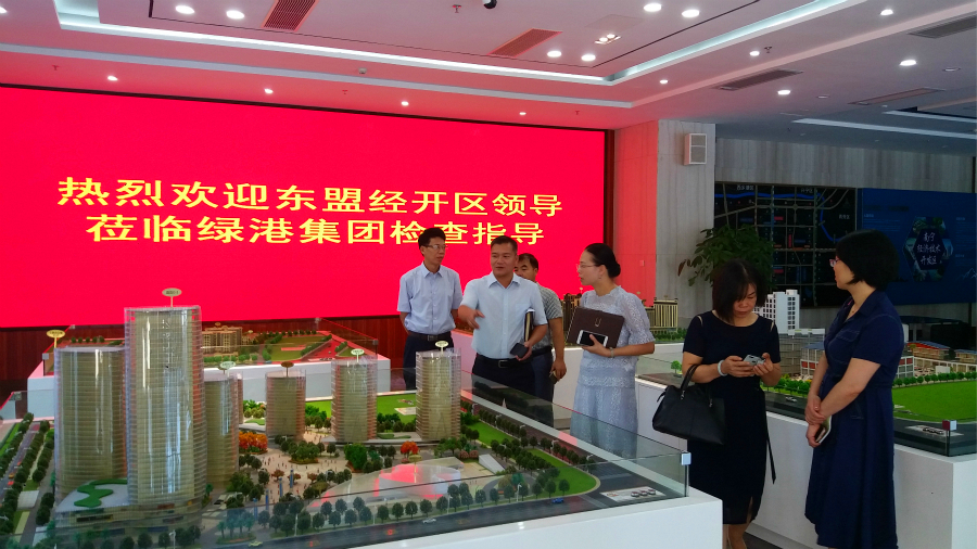 ������(�й���)���޹�˾����