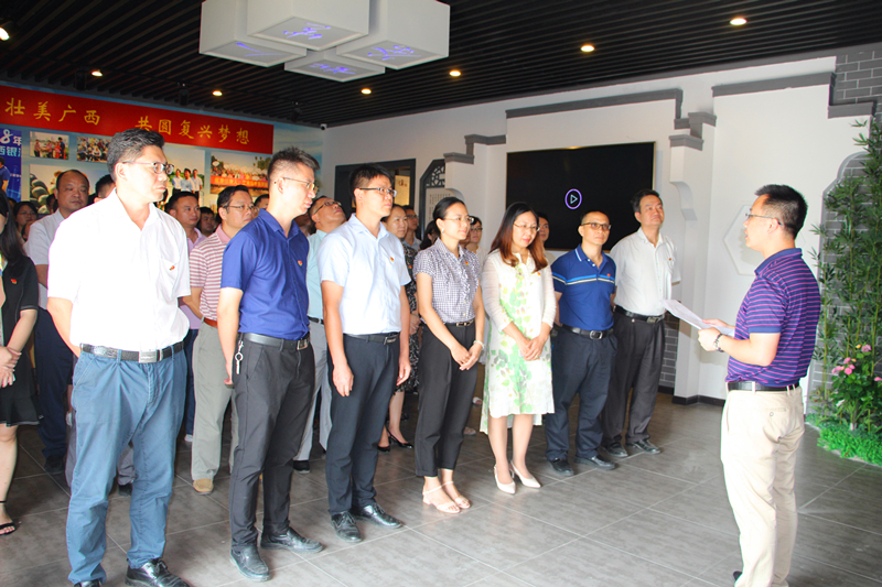 ������(�й���)���޹�˾����