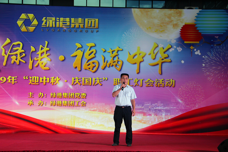 ������(�й���)���޹�˾����