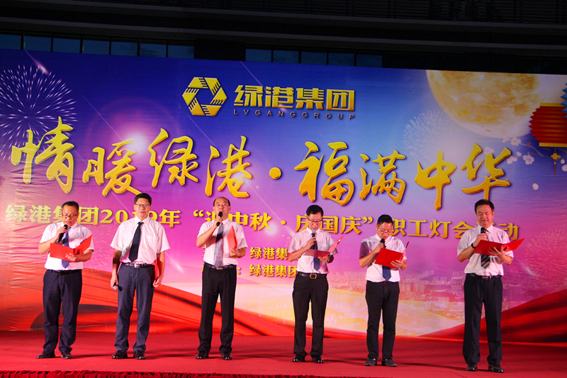 ������(�й���)���޹�˾����