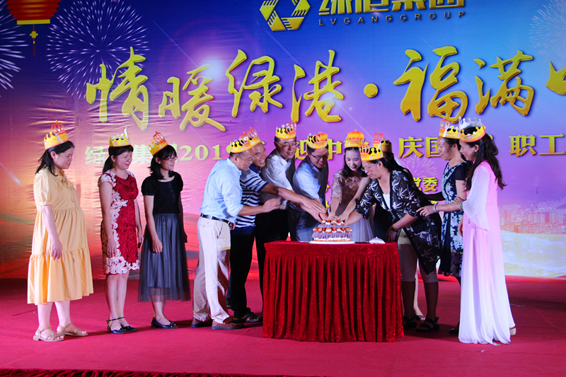 ������(�й���)���޹�˾����