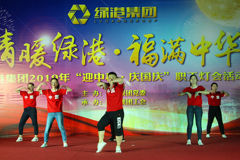 ������(�й���)���޹�˾����