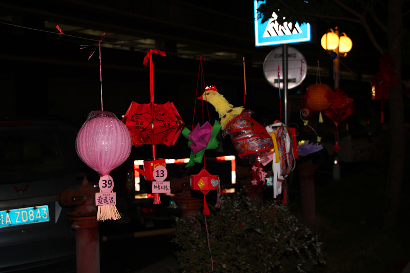 ������(�й���)���޹�˾����