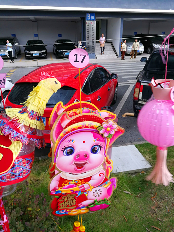 ������(�й���)���޹�˾����