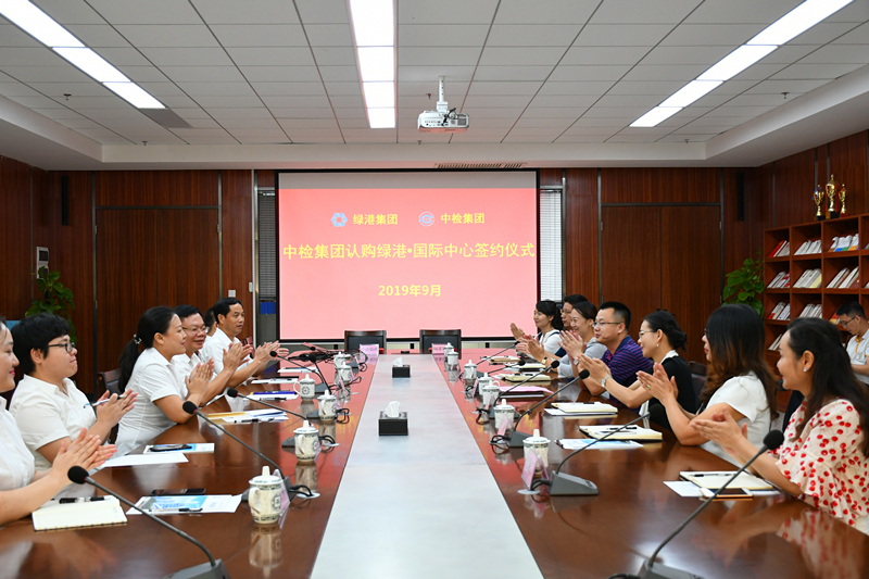 ������(�й���)���޹�˾����