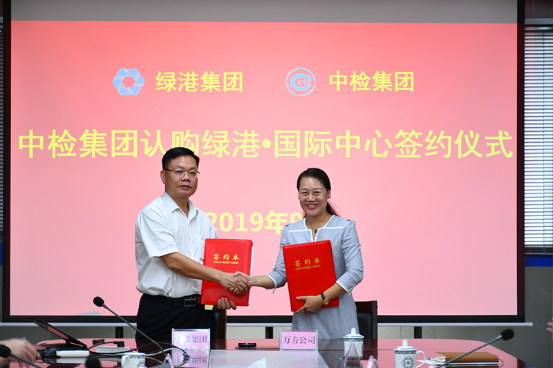 ������(�й���)���޹�˾����