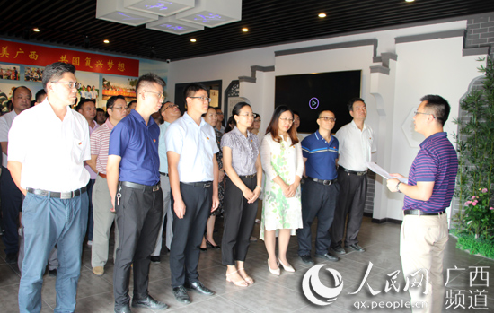 ������(�й���)���޹�˾����