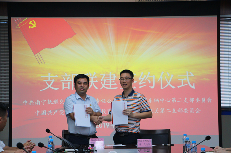 ������(�й���)���޹�˾����