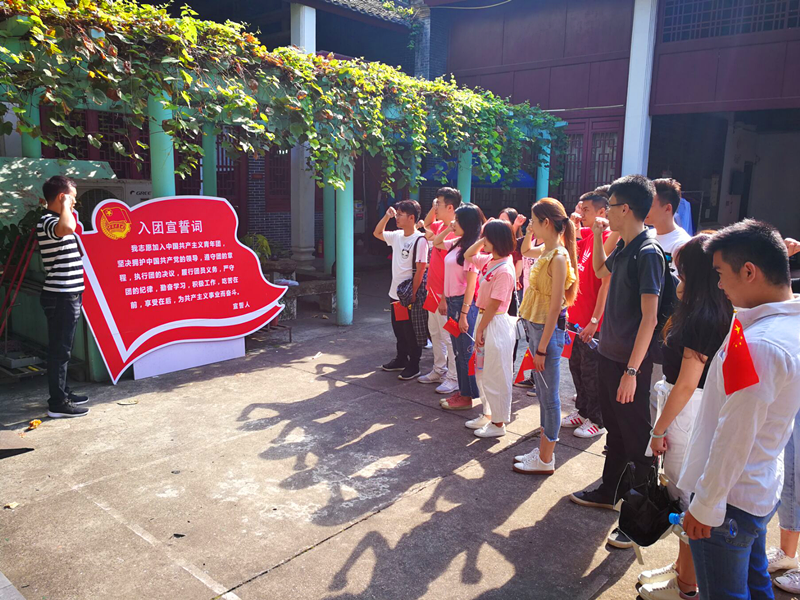 ������(�й���)���޹�˾����