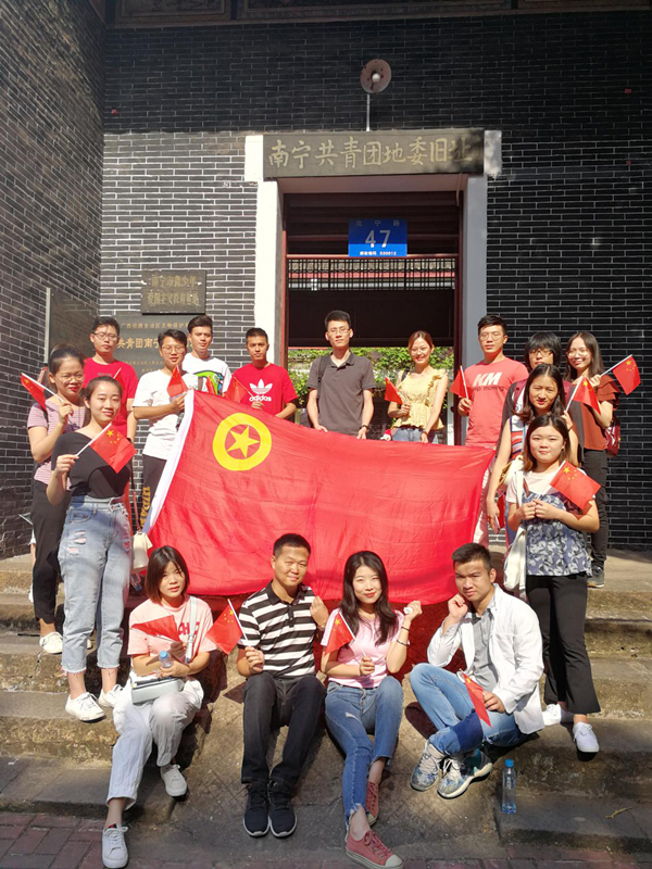 ������(�й���)���޹�˾����