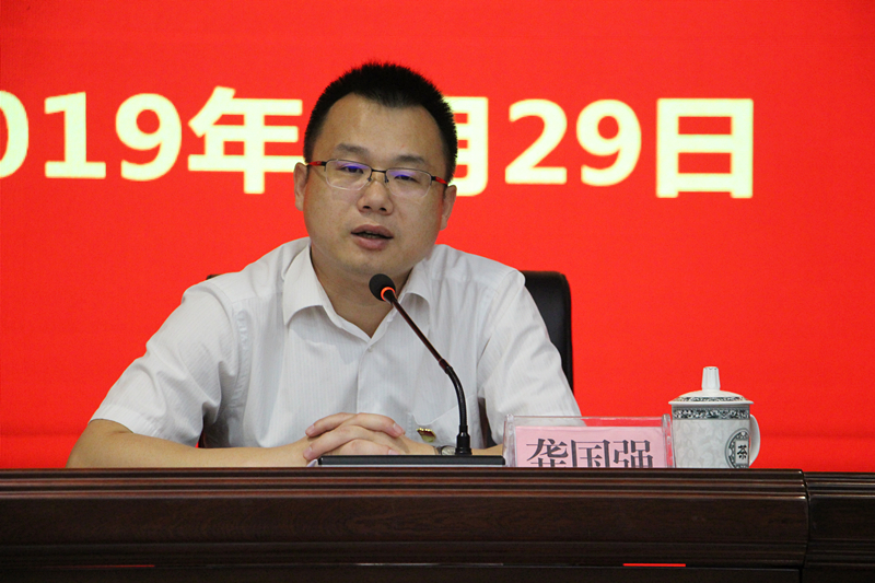 ������(�й���)���޹�˾����