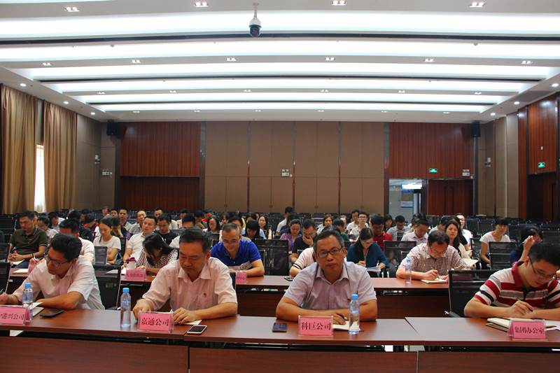 ������(�й���)���޹�˾����