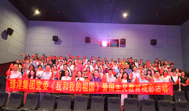 ������(�й���)���޹�˾����