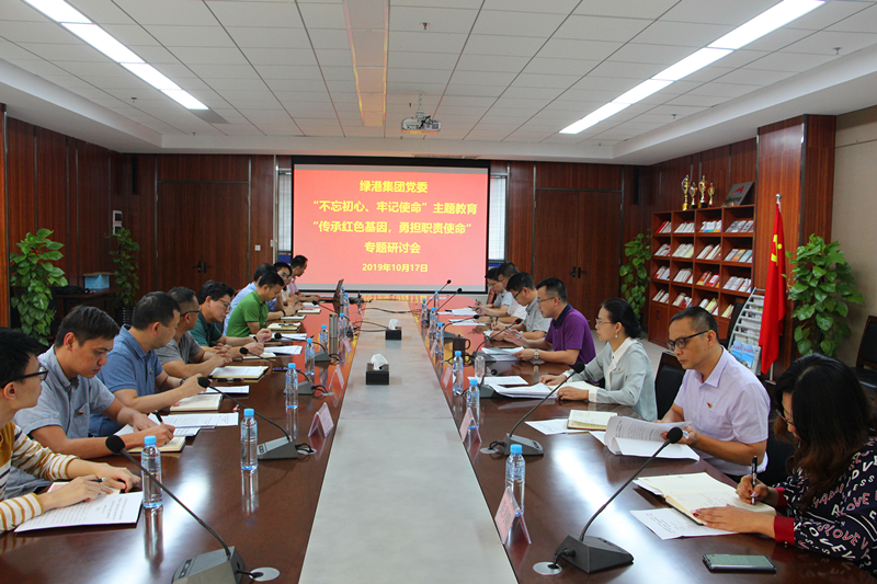 ������(�й���)���޹�˾����