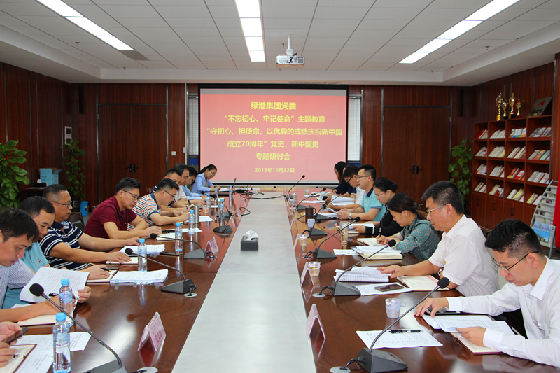 ������(�й���)���޹�˾����