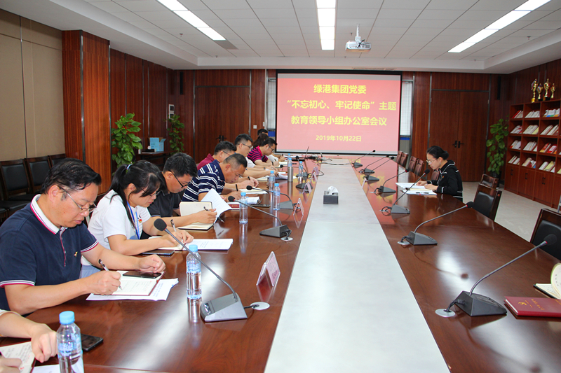 ������(�й���)���޹�˾����