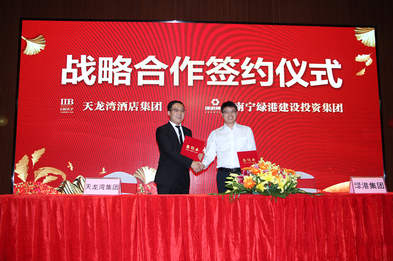 ������(�й���)���޹�˾����