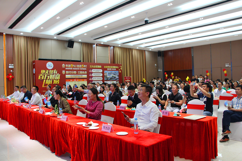 ������(�й���)���޹�˾����