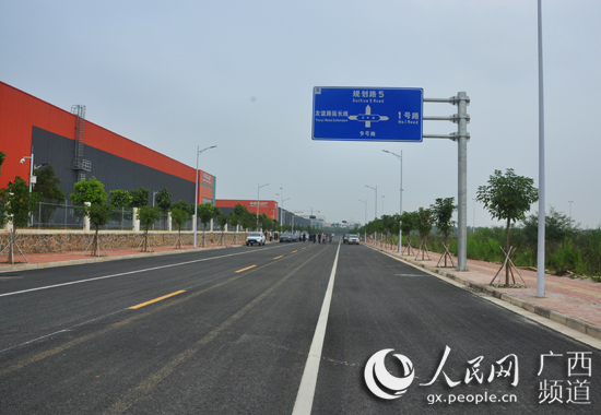 ������(�й���)���޹�˾����