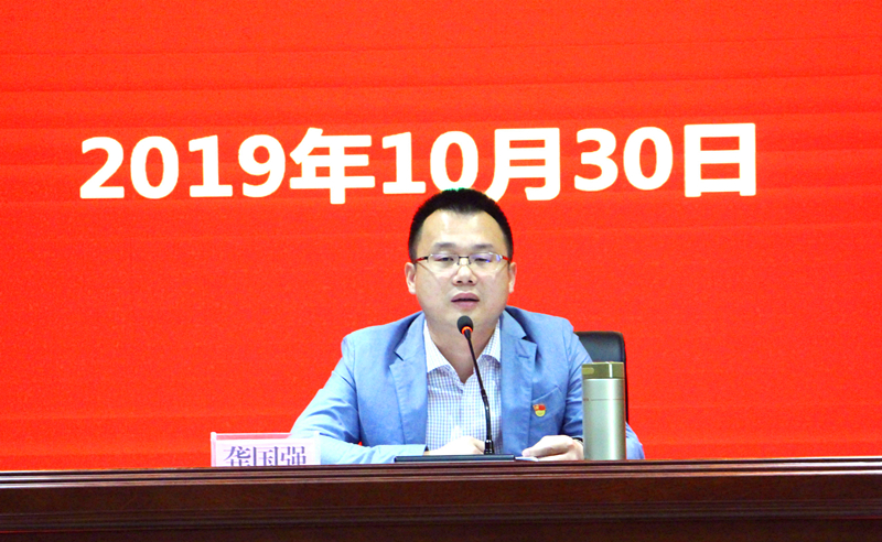 ������(�й���)���޹�˾����