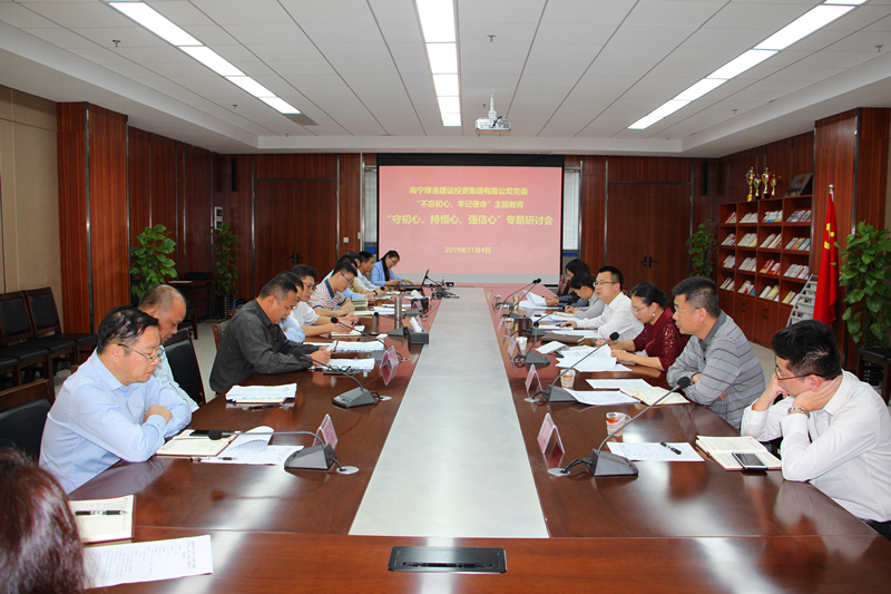 ������(�й���)���޹�˾����