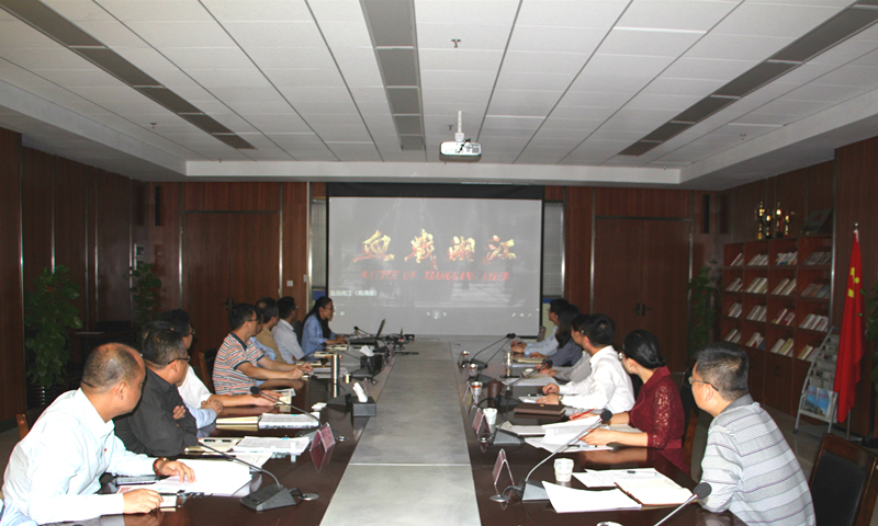 ������(�й���)���޹�˾����