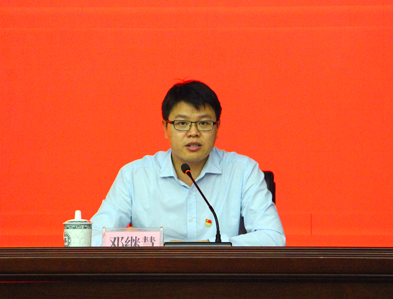 ������(�й���)���޹�˾����