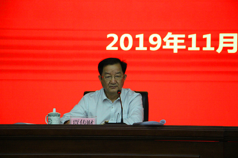 ������(�й���)���޹�˾����