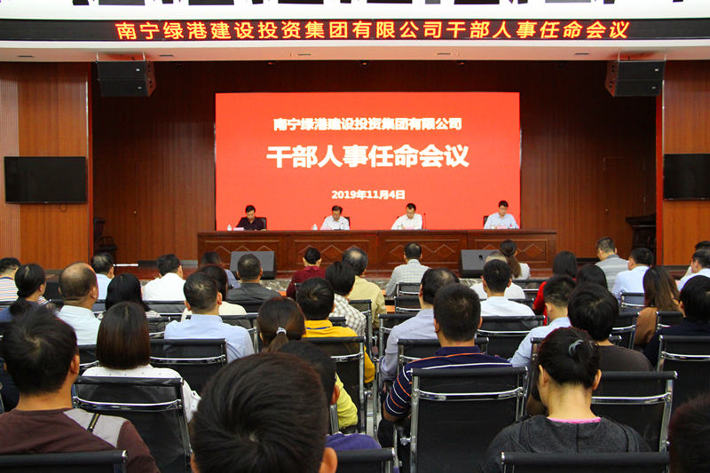 ������(�й���)���޹�˾����