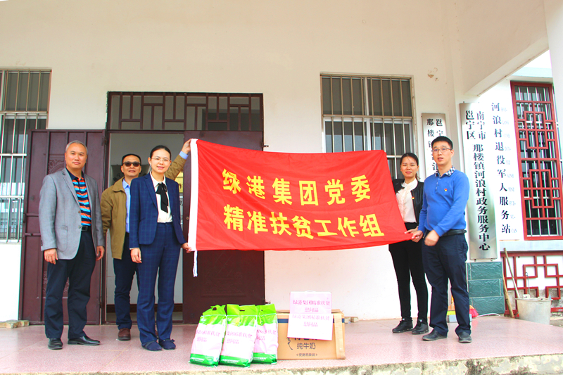 ������(�й���)���޹�˾����