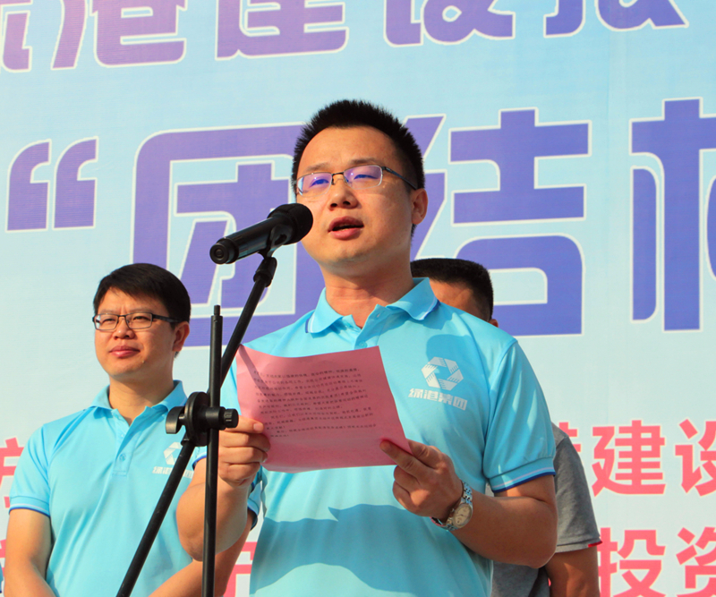 ������(�й���)���޹�˾����