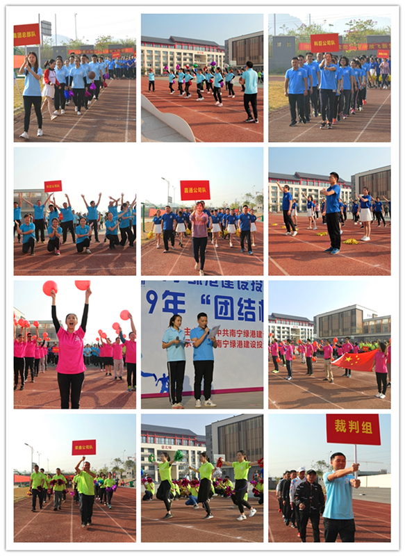 ������(�й���)���޹�˾����