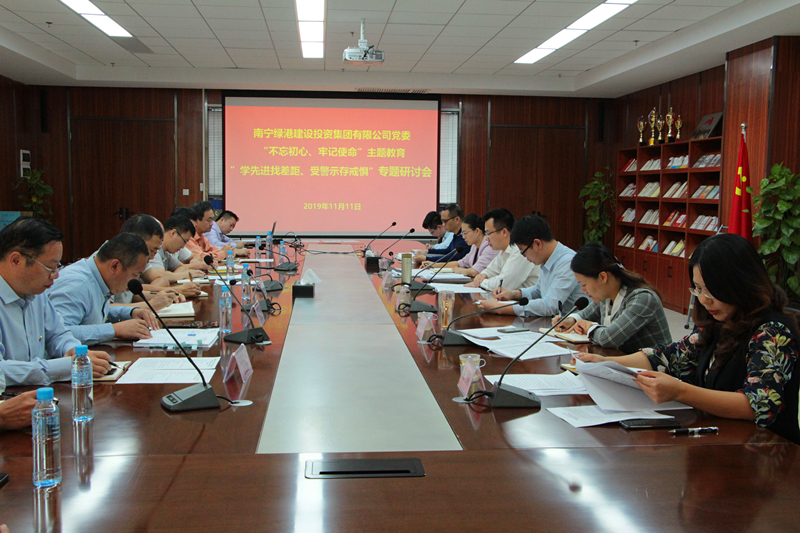 ������(�й���)���޹�˾����