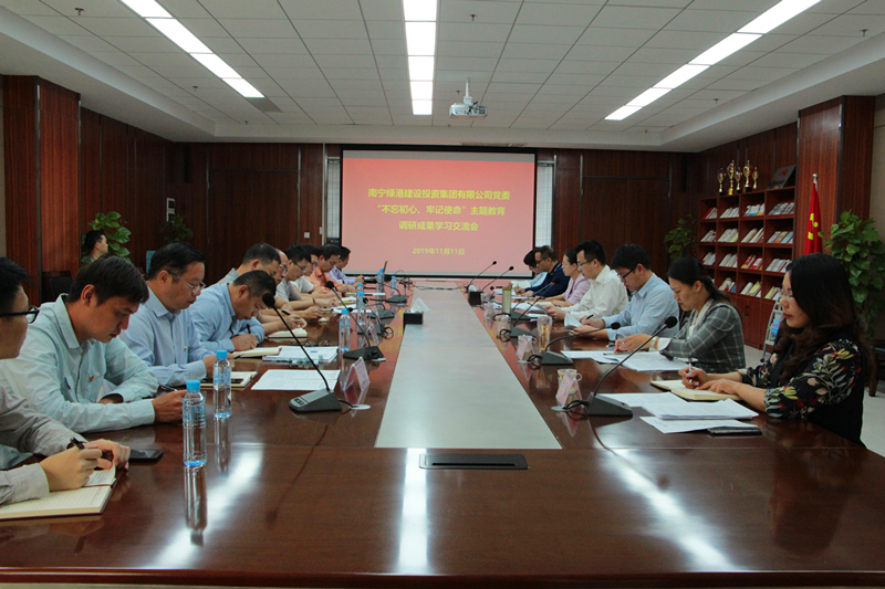 ������(�й���)���޹�˾����