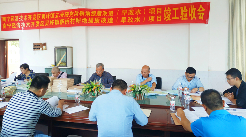 ������(�й���)���޹�˾����