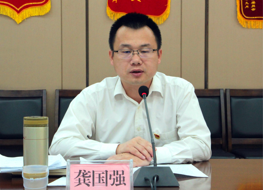 ������(�й���)���޹�˾����