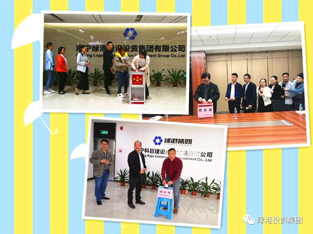 ������(�й���)���޹�˾����