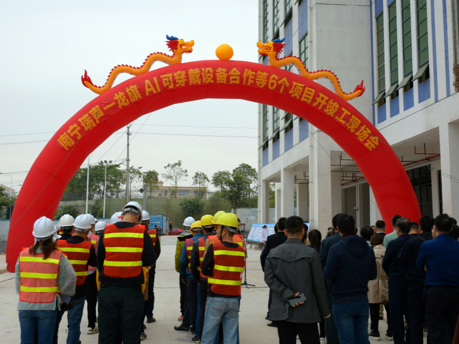 ������(�й���)���޹�˾����