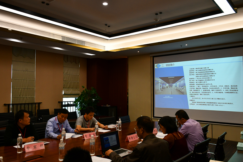 ������(�й���)���޹�˾����