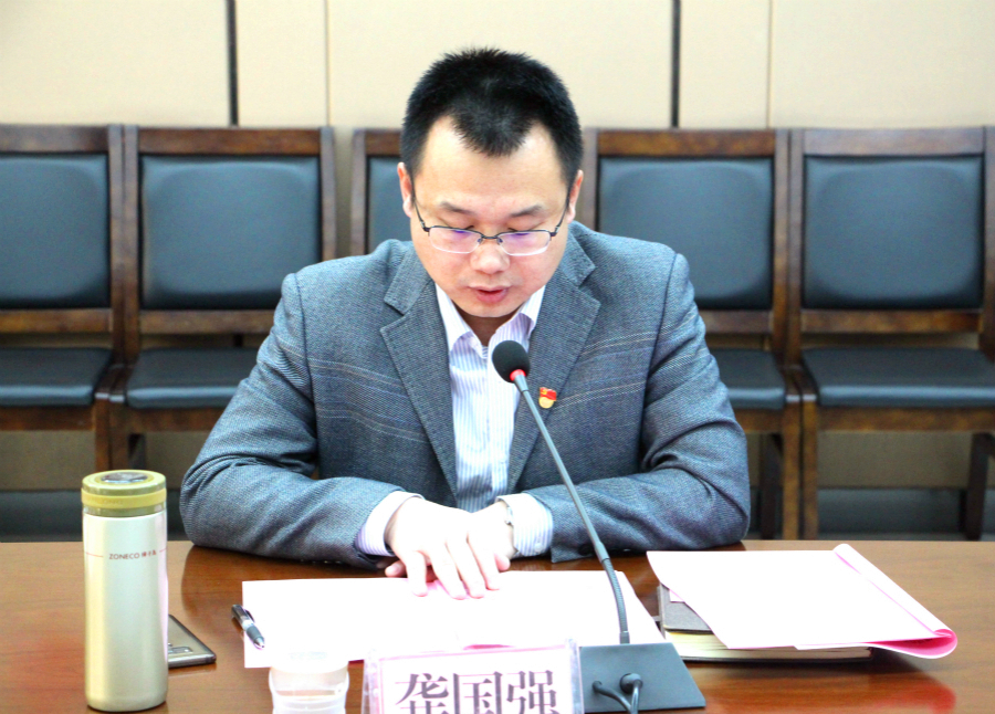 ������(�й���)���޹�˾����