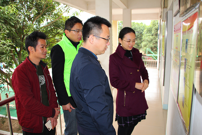 ������(�й���)���޹�˾����