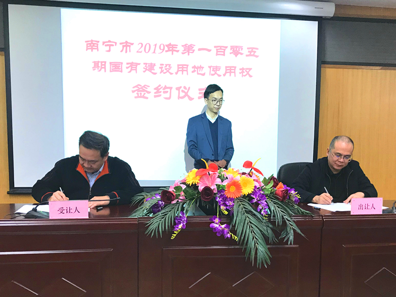 ������(�й���)���޹�˾����