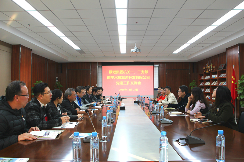 ������(�й���)���޹�˾����