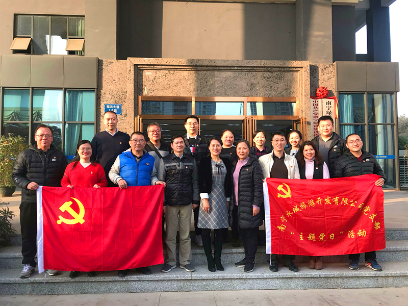 ������(�й���)���޹�˾����