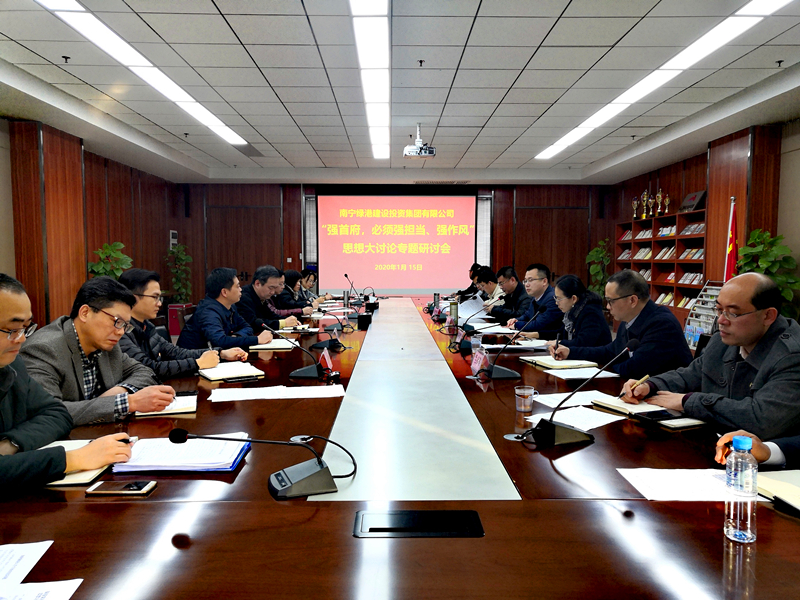 ������(�й���)���޹�˾����