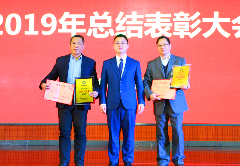 ������(�й���)���޹�˾����