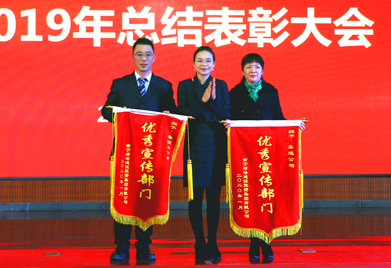 ������(�й���)���޹�˾����