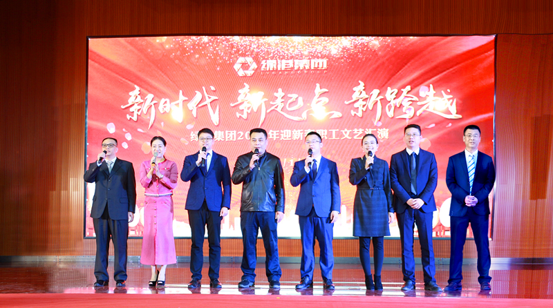 ������(�й���)���޹�˾����