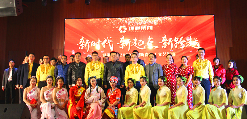 ������(�й���)���޹�˾����